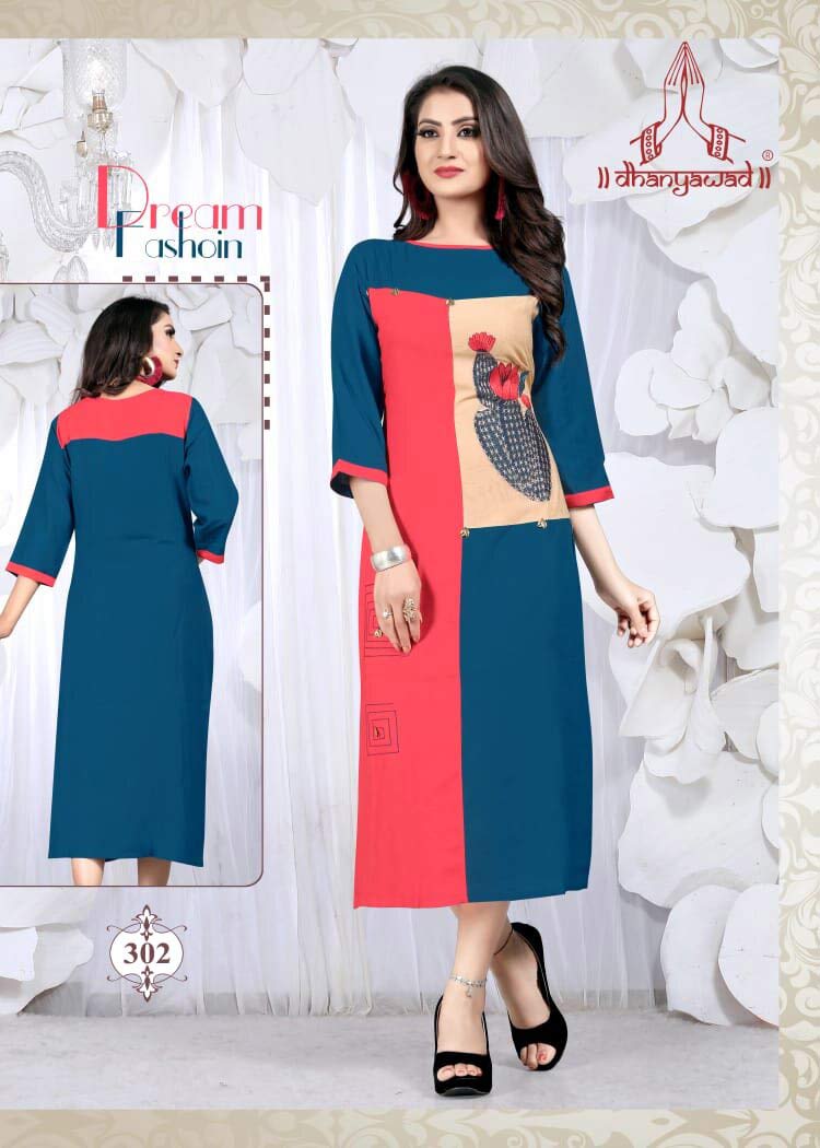 Jill Mill Wholesale Casual Kurtis Catalog Jill Mill Wholesale Casual Kurtis Catalog